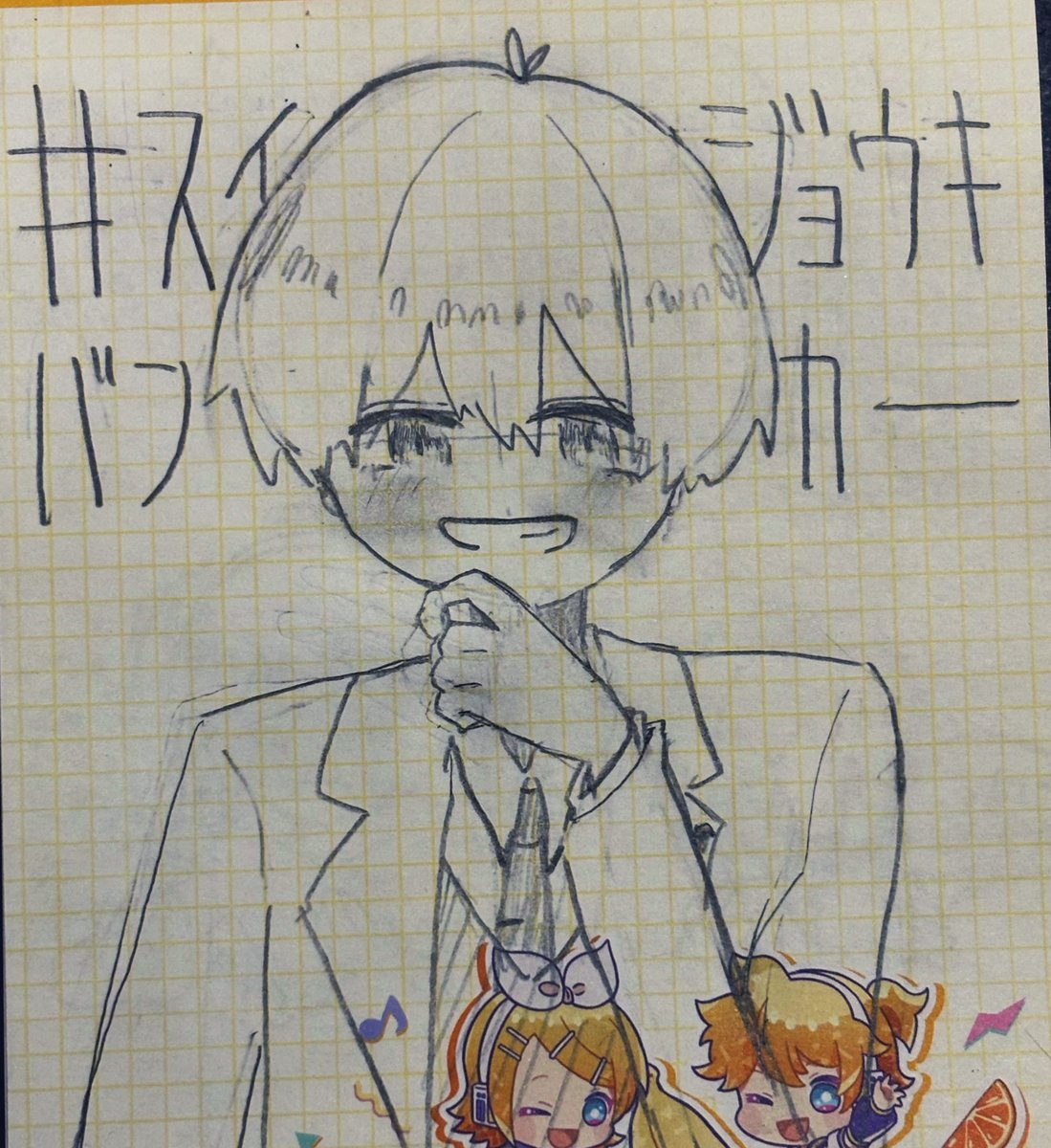 vr_10on's tweet photo. 最近描いたものを載せておこう https://t.co/Ntn3i55Dxp