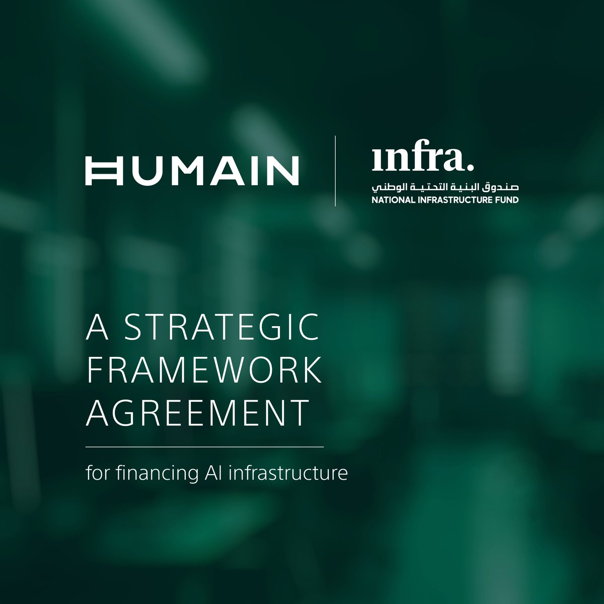 صندوق البنية التحتية الوطني tweet media