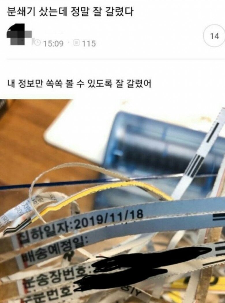 gaeuggyeo's tweet photo. https://t.co/Tae2hKjB2z