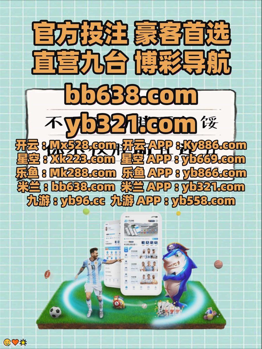 新加坡博彩招聘｛官网：701.tw｝.cra