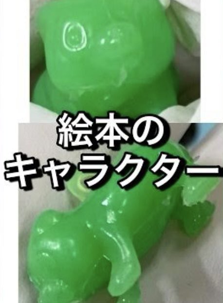 毎日コリス tweet media