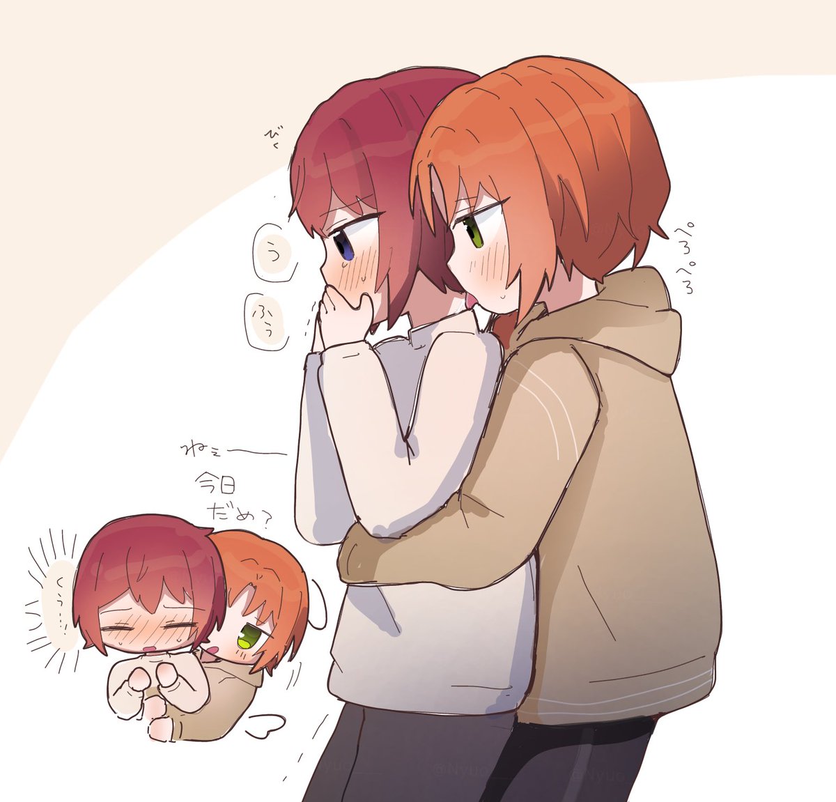 レオ司ぺろぺろ