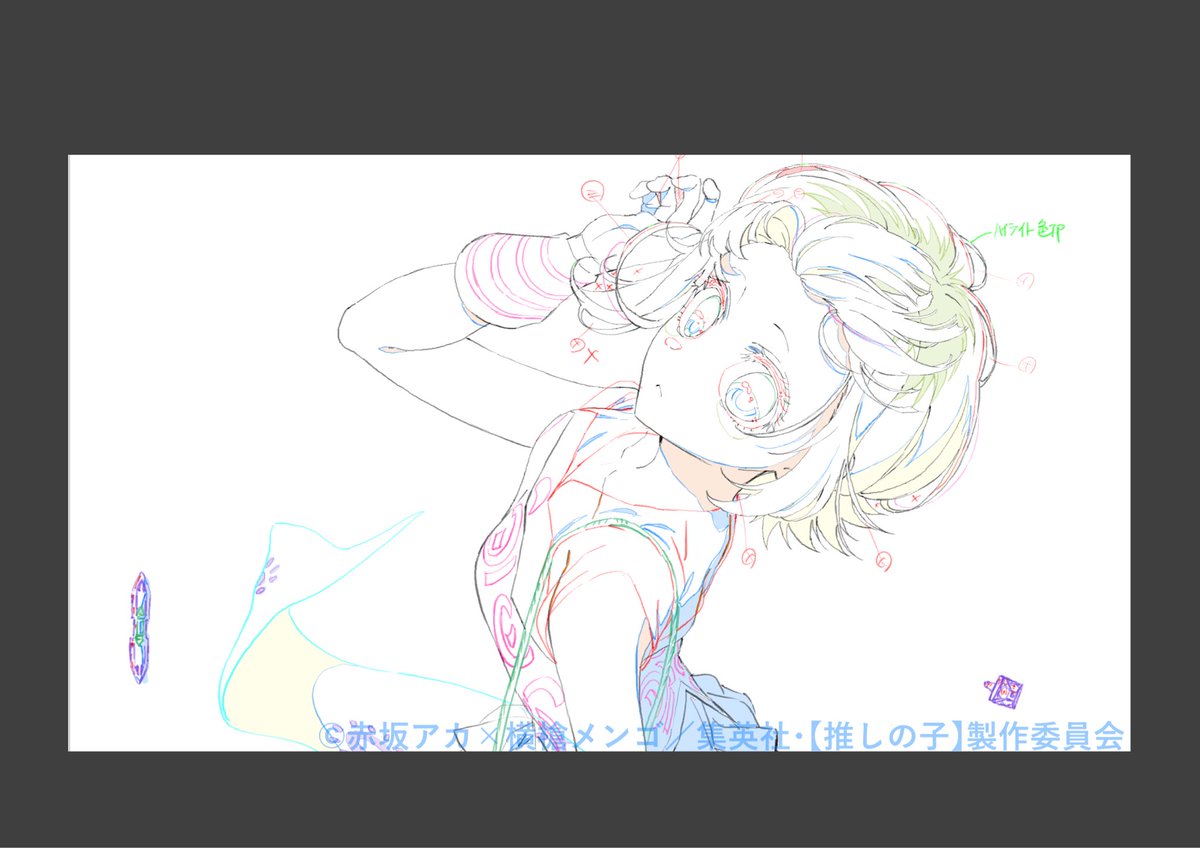 amoji5721's tweet photo. 推しの子三期オープニング参加しました。レイアウトなど諸々作業させていただきました。二原作業をしてくださった方々ありがとうございました！#推しの子 https://t.co/csrph45i1E