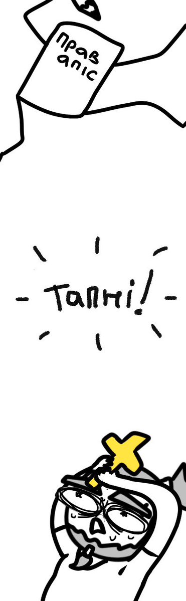 fedes's tweet image. 