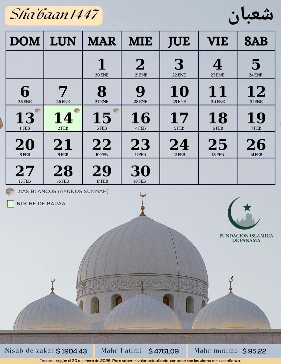 Fundación Islámica de Panamá tweet media