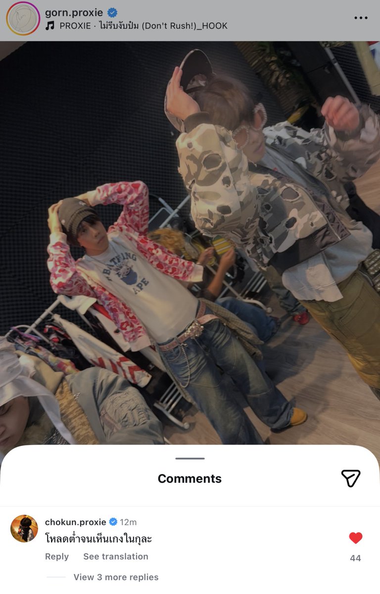 enchoky's tweet image. อส 5555555555555555555555555