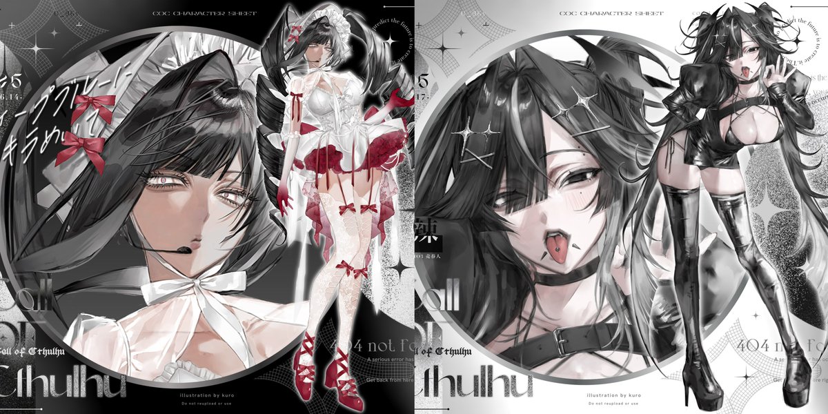 0_96v's tweet photo. ＿＿＿＿＿＿＿＿＿＿＿＿＿＿

↻ ♡ 巡回いたします〰️🐈‍⬛🎶
   ✦ https://t.co/l8RxDcGVyq

 #TRPG自己紹介シート 
 #TRPG好きと繋がりたい
＿＿＿＿＿＿＿＿＿＿＿＿＿＿ https://t.co/GFHiLEg0ZP