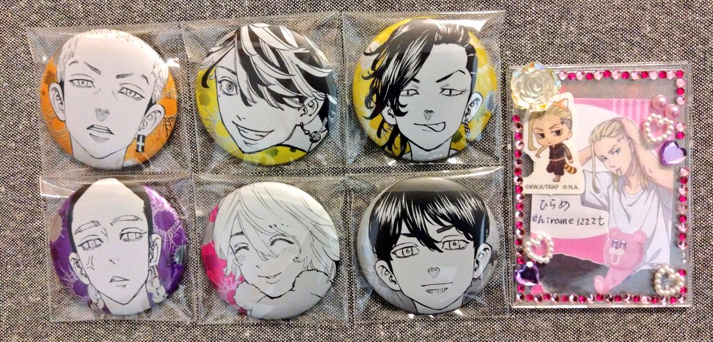 交換】東京リベンジャーズ 東リベ 新体験展 マイキーマート メタリック