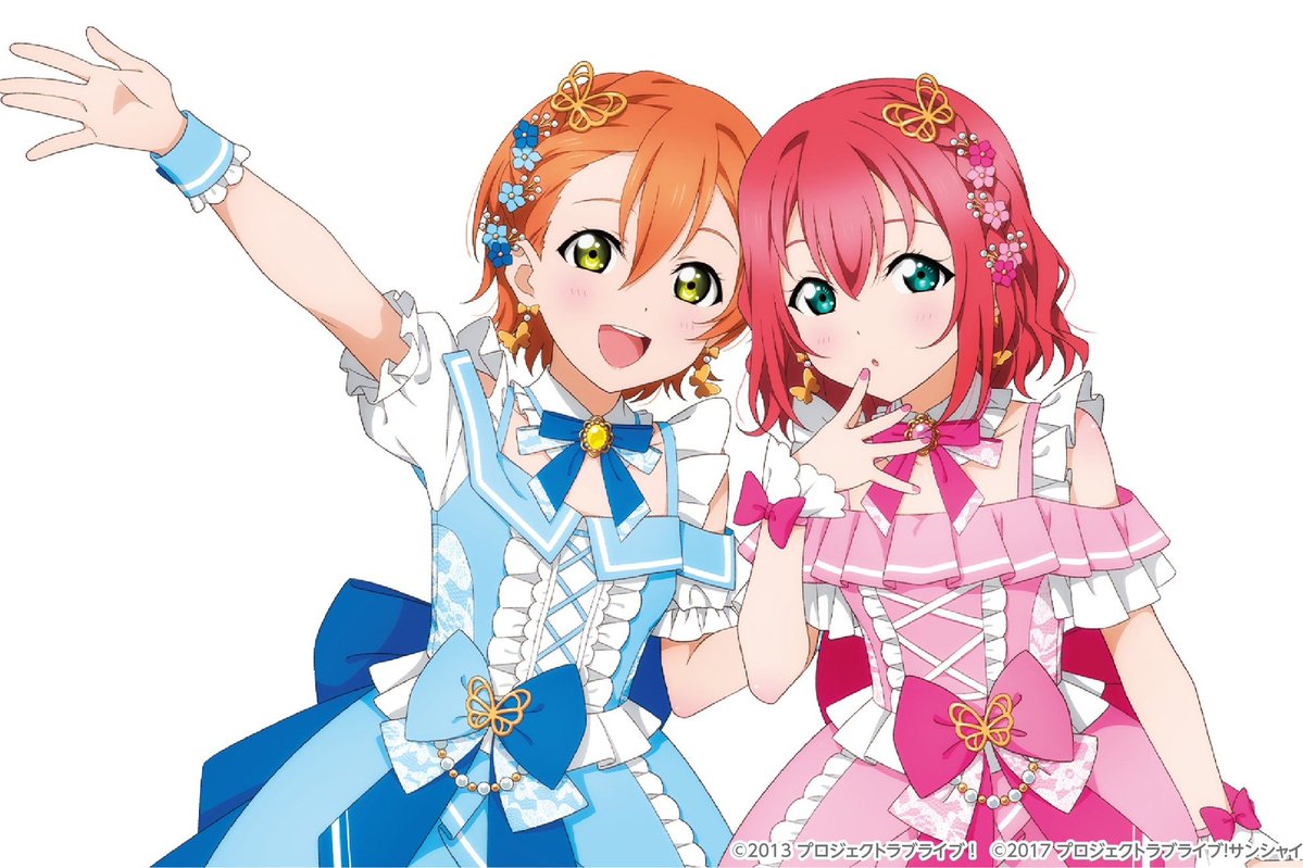 Advenberries's tweet image. Now all we need is Ruby and Hanayo together in official art for the NicoRinPana trifecta to be complete
