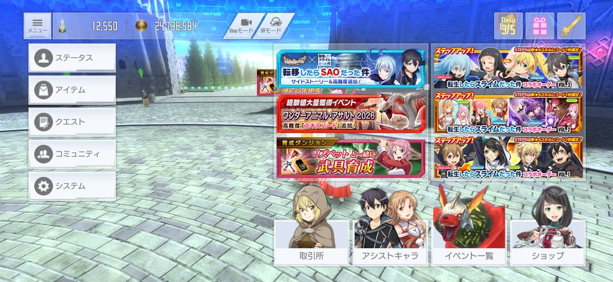 ポチ tweet media