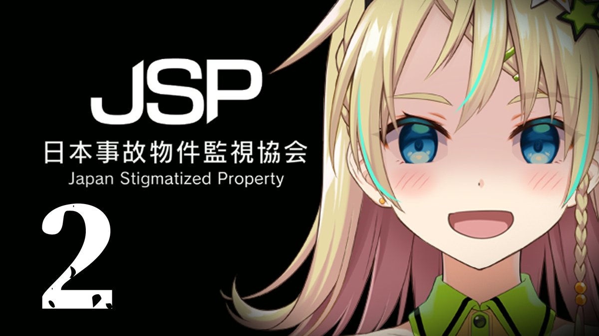 えれっと🤩冬コミ1日目東ア49／2日目東A40b (@eretto_) / Posts / X