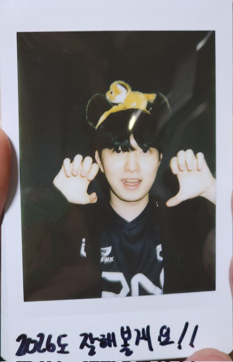 260121 LCK CUP 
아기맹수 앙🐯
#DNsoopers #덕담 #deokdam #서대길