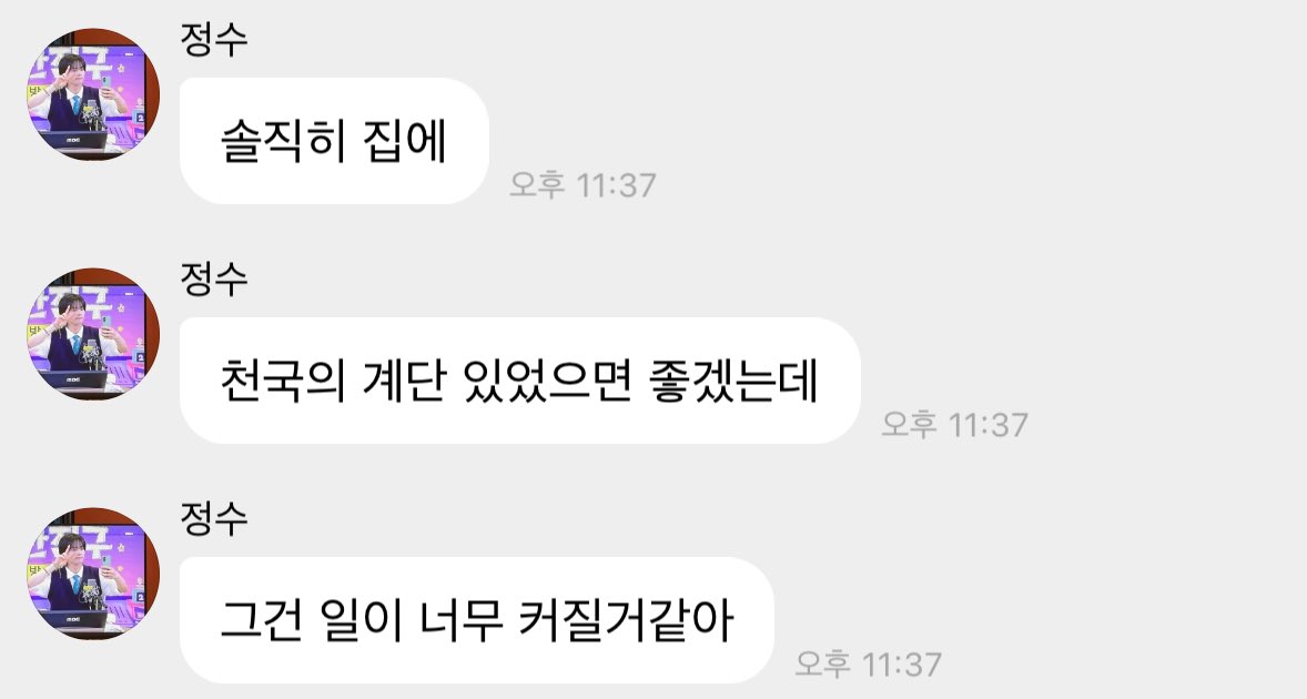 #공감붐업