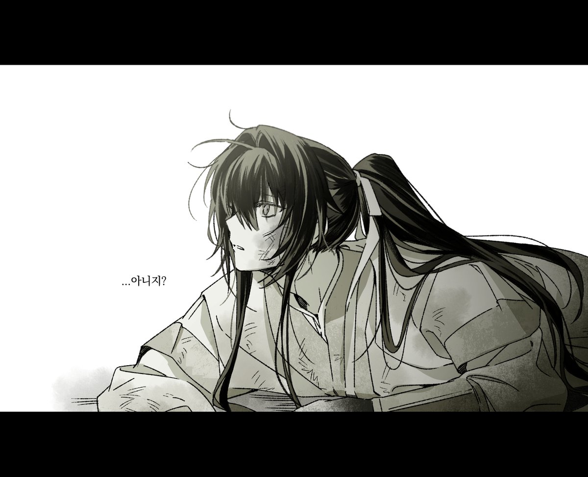 죽은 자만이 아닌 산 자에게도 진혼이 필요해서...