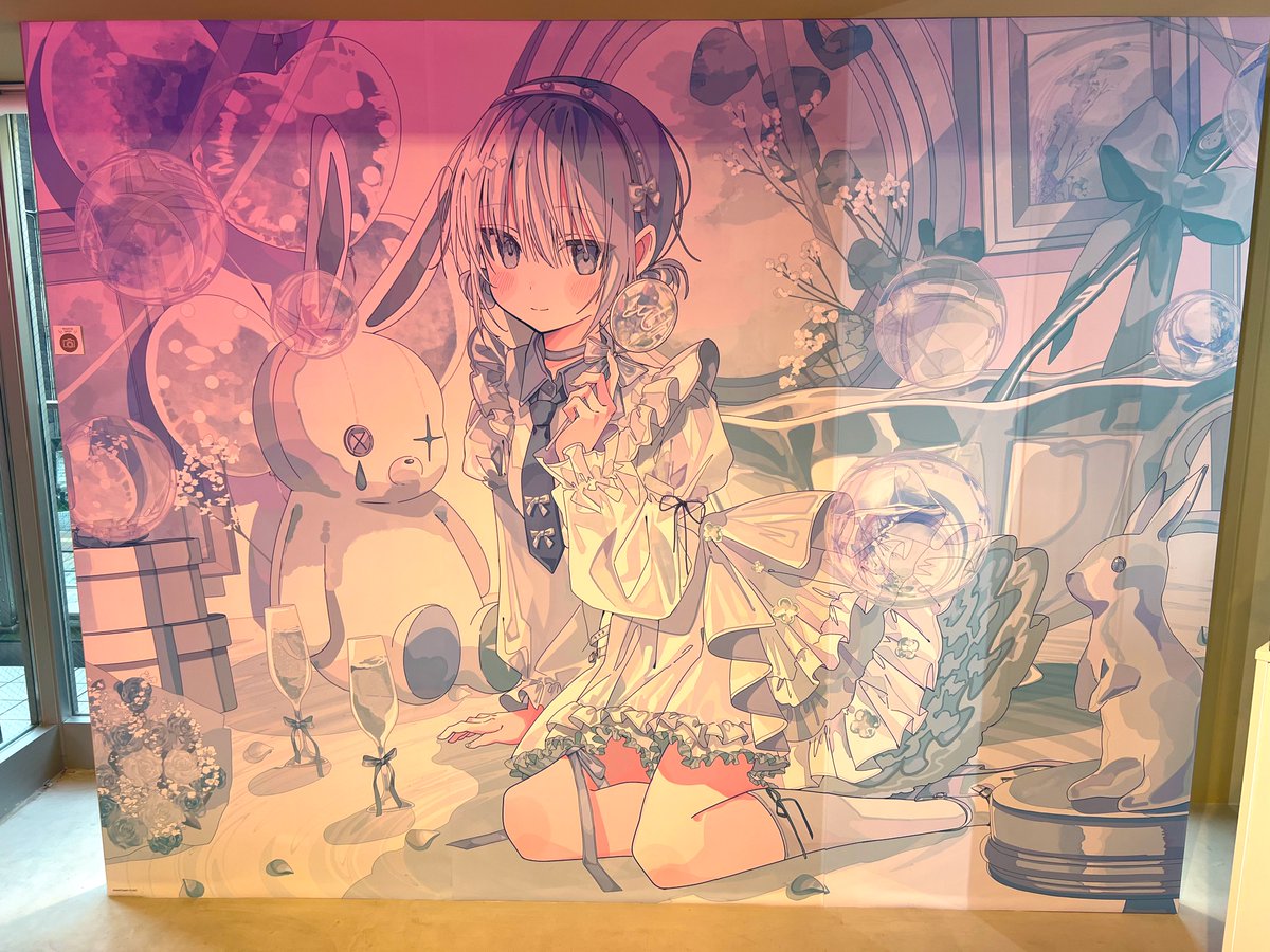 先日芋の大好きなボカロPさんであるMIMIさんの #透明な祝祭 に行ってきました!!!!
MIMIさんを全身で感じられて幸せでした(*˘︶˘*).｡.:*♡