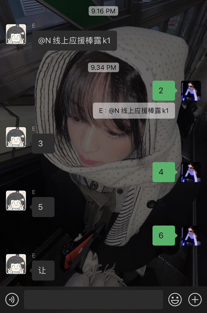 Astagfirullah sadar gasadar inimah😭 tautau k6💨