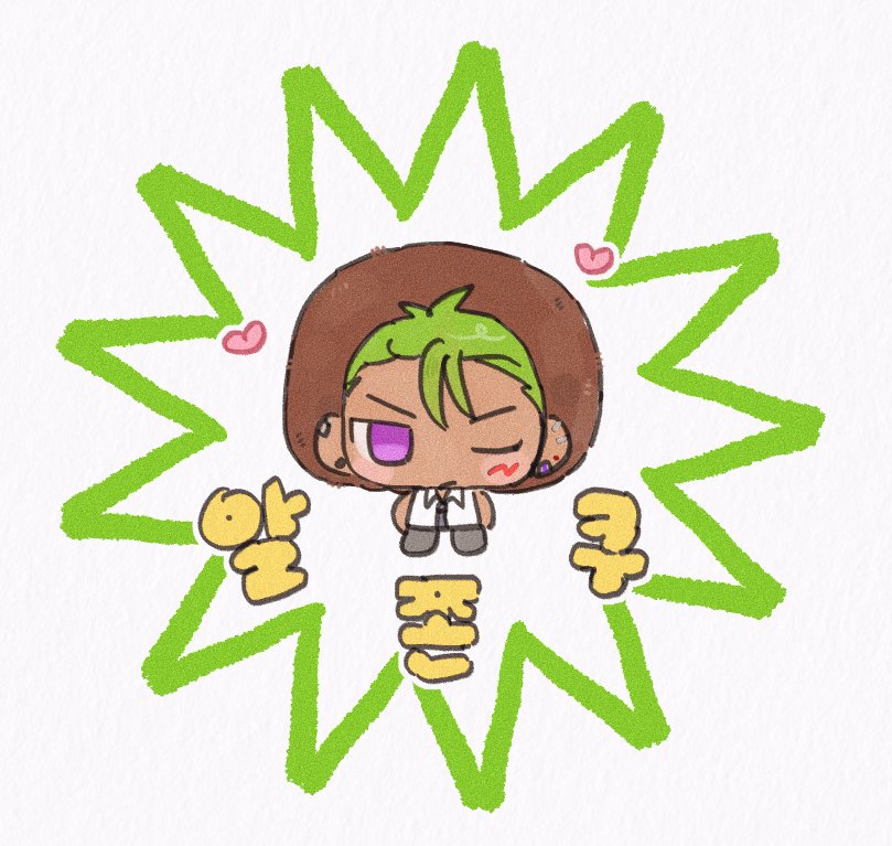 참 달고 바삭하고 맛있더군요