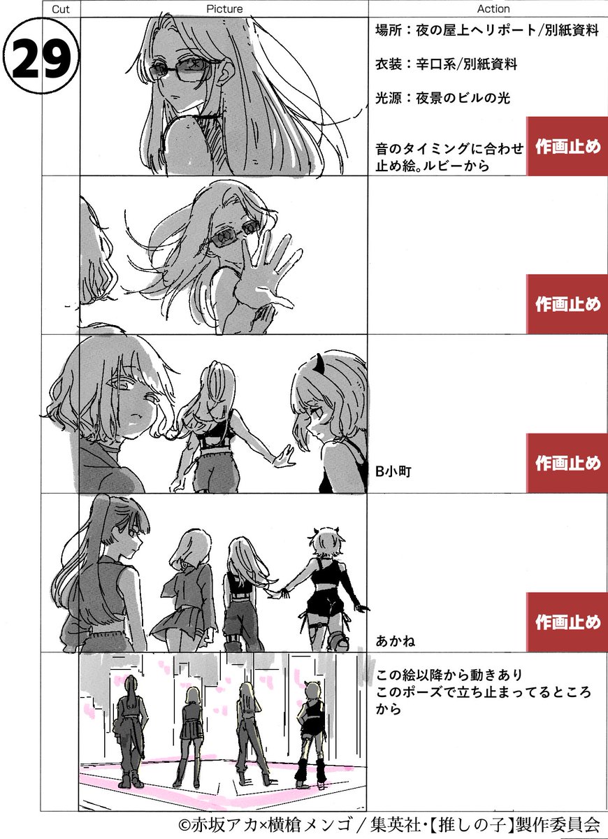 猫富ちゃお tweet media