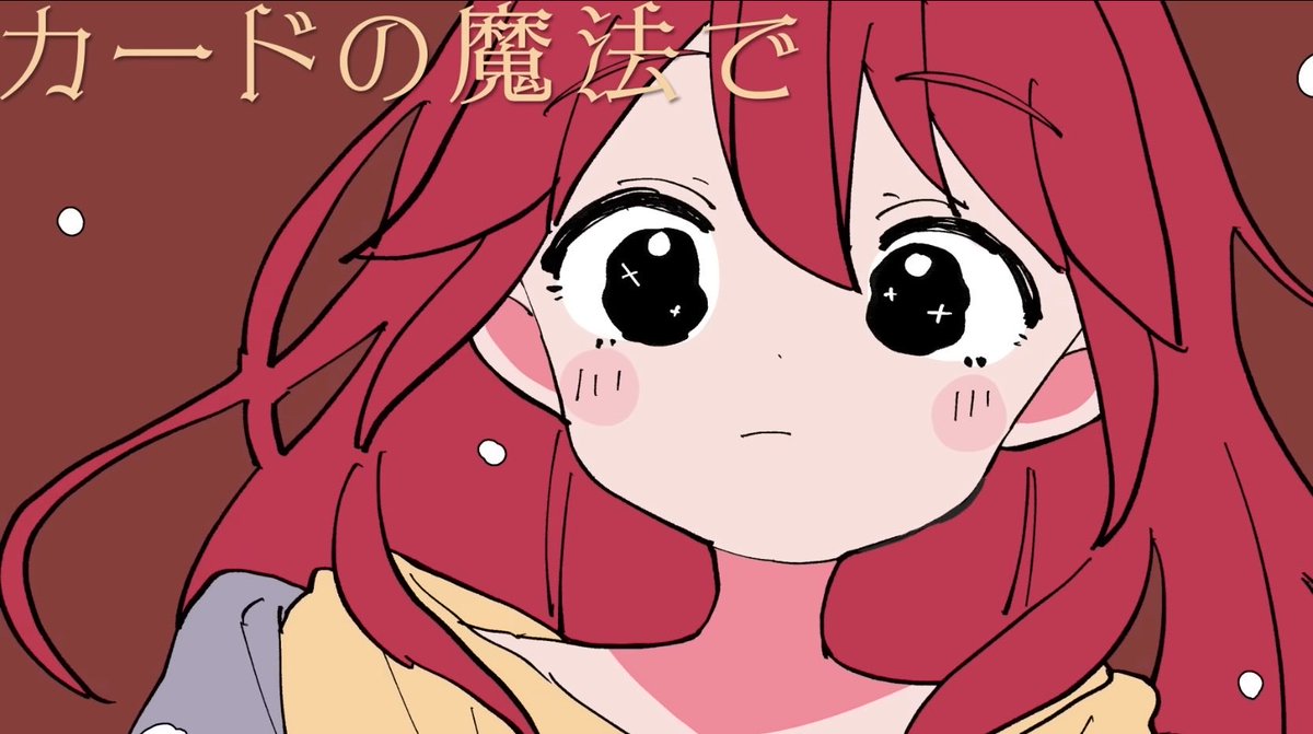 3774. (@bokarokaku) / Posts / X