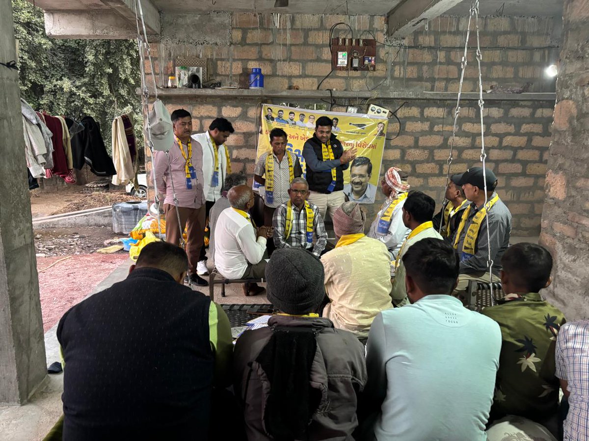 RamSwaroopAAP's tweet photo. Mission Gujrat
@ArvindKejriwal @AtishiAAP
@AAPGujarat @msisodia @Saurabh_MLAgk @ipathak25 @AapKaGopalRai @PremChauhanOfc https://t.co/PwLBdKGlFd