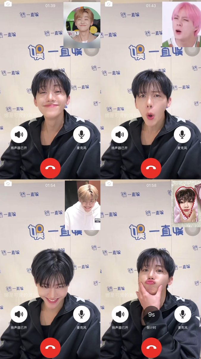 jjarchiv's tweet image. 260118 fancall © xhslink.com/o/3AzUlk2osCx

ㅋㅋㅋㅋ