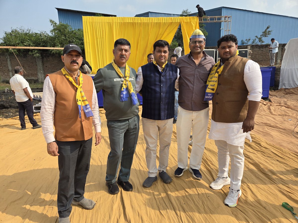 RamSwaroopAAP's tweet photo. Mission Gujrat
@ArvindKejriwal @AtishiAAP
@AAPGujarat @msisodia @Saurabh_MLAgk @ipathak25 @AapKaGopalRai @PremChauhanOfc https://t.co/PwLBdKGlFd