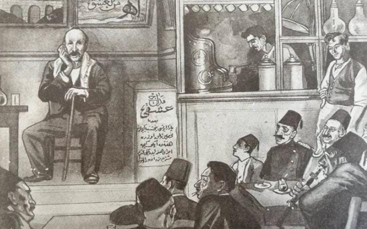Meddah

Osmanlı'da farklı lehçe, şive ve hayvan taklitleri ile zenginleştirerek hikaye anlatan kimselerdir. Kahvehaneleri mesken tutsalar da; konaklarda, saraylarda, ordu ile seferde de hikaye anlatırlardı.