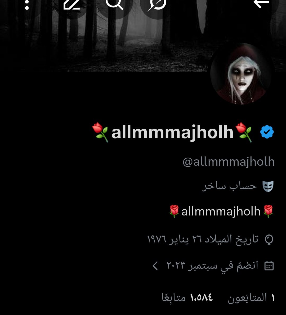 و #بس_حبيت_اقول
حسابي يحتاج دعمكم #المغردين_السعوديين
يتعرض لبلاغات من دولة #متلازمة_نيحن
ومن شلة #الدنافيس المنبطحين

#مساء_الخير
#السعودي_سعودي 
#السعودية_العظمى 
#السعودية 
#مساء_الخير_والسعاده_للجميع