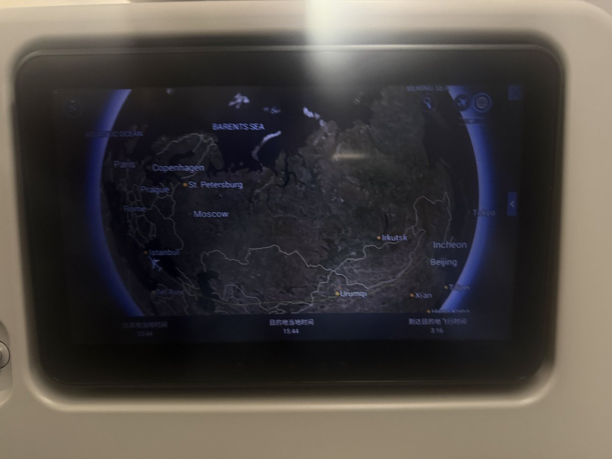 _er3tree's tweet image. 14시간……이제 3시간 남았어!!!!!