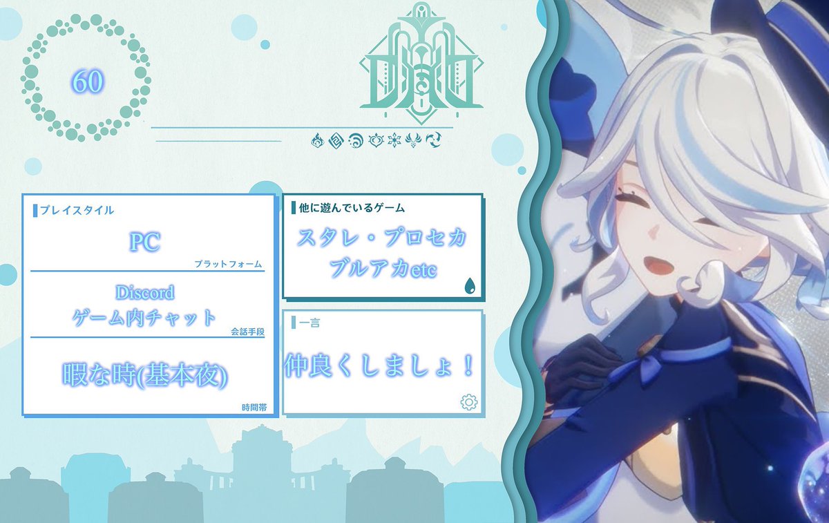 ばさばさ tweet media