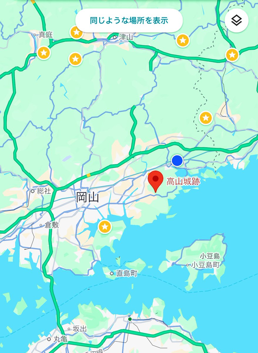 🚄✨👋🐸✨🏯⛩️✨🌈