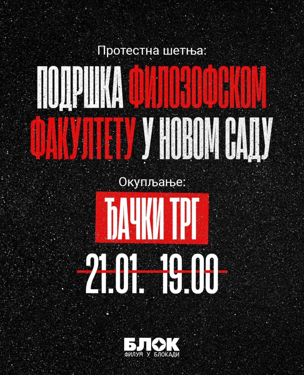 slaxkg's tweet image. Ajmo Kragujevac, 
razmrdavanje❗