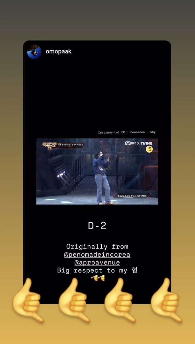 260121 ペノメコインスタストーリー(omopaak)

🤙🤙🤙🤙