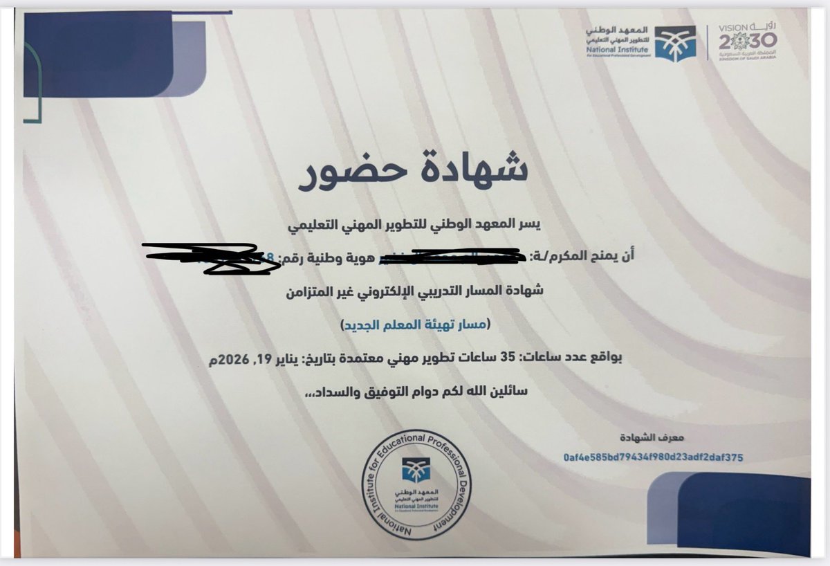 msk40707's tweet photo. @BadrAL_Balawi استاذ بدر الله يحفظك
هذه الشهادة للبرنامج  من المعهد الذي ذكرته كما ترى لايوجد بها تاريخ بداية ونهاية فقط معتمدة في تاريخ ١٩ يناير 

كيف يتم اضافتها في نظام فارس وماذا اكتب في تاريخ البداية والنهاية مع العلم انه غير متزامن https://t.co/A58yGLEyF9