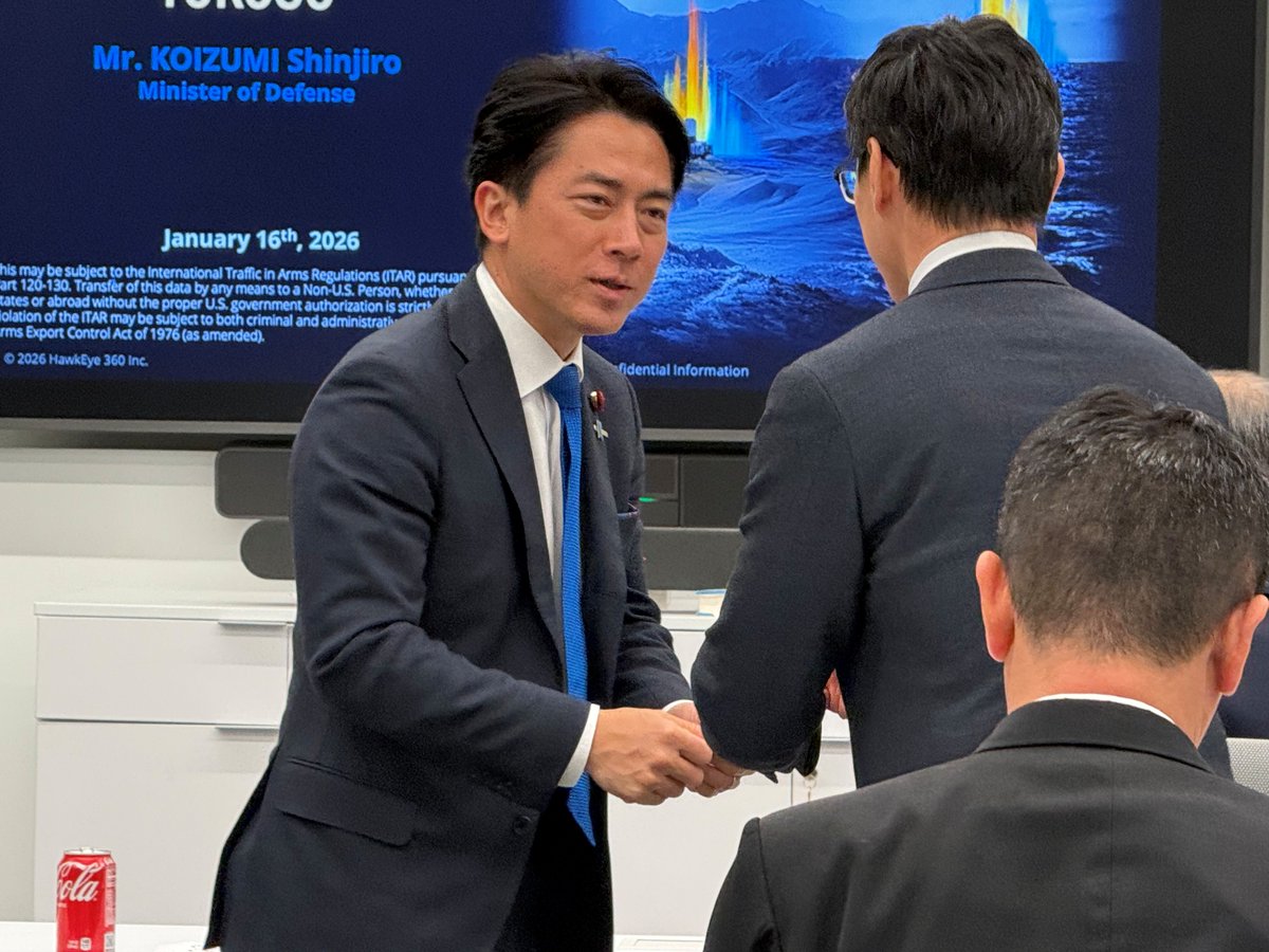 HawkEye 360 tweet media