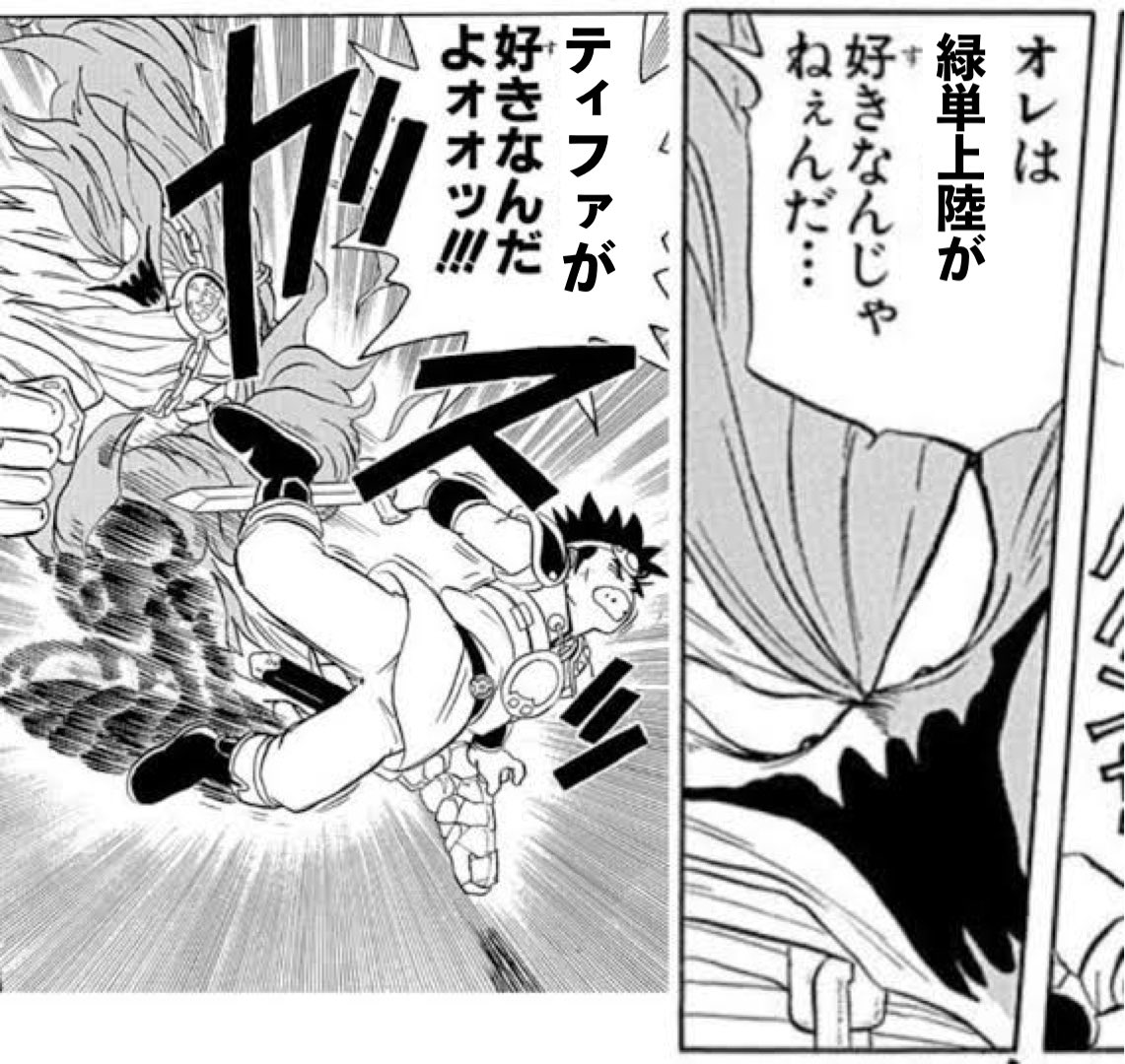 最近の緑単上陸のデッキリストを見て分かったこと