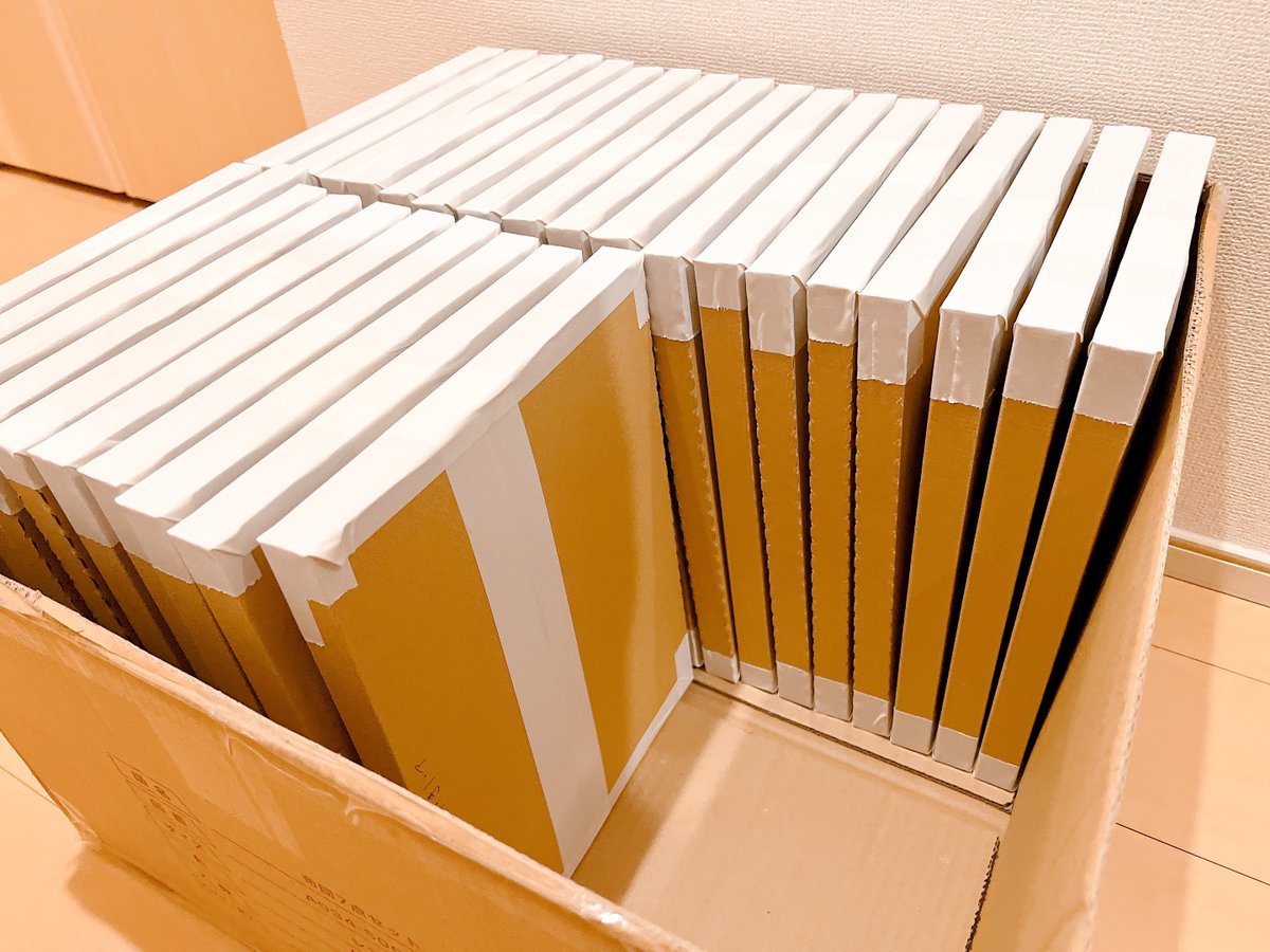 梱包なめてた…🫠