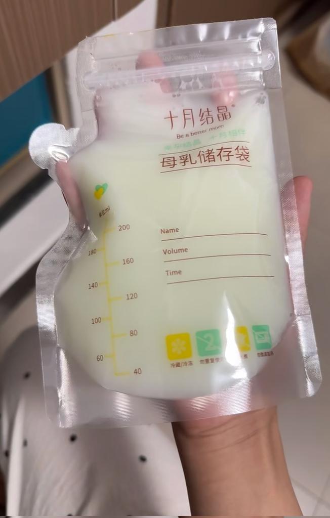 柔柔（哺乳期） tweet media