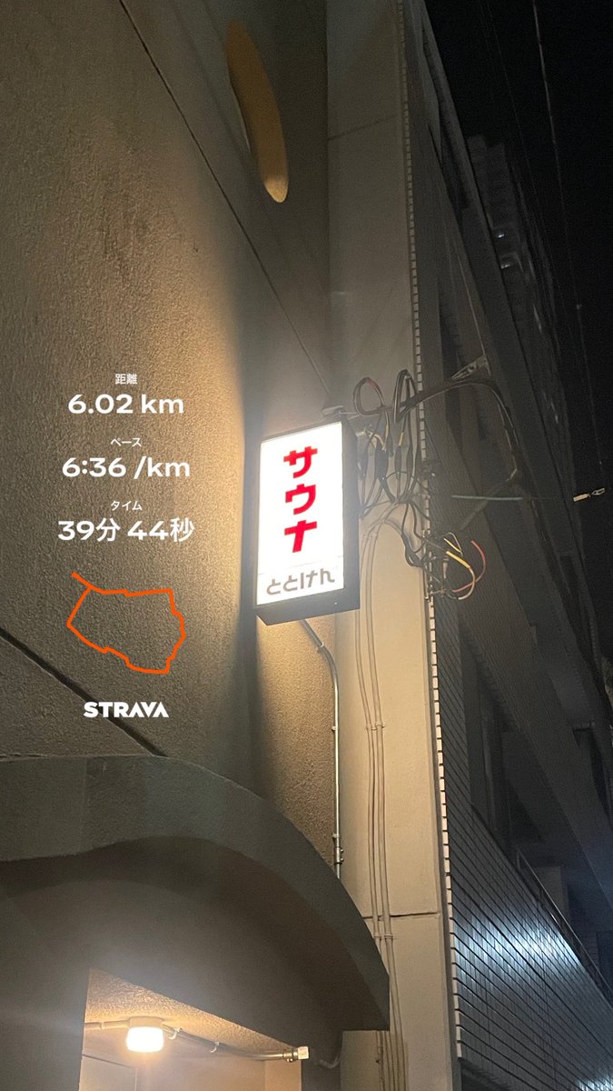 sagastation37's tweet photo. 水曜ととけん🧖
週の真ん中に強制的ににととのえる権利はある

#今日のととのい https://t.co/pNvq2mPPQN