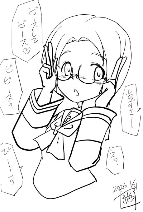 なんだか メガネをかけた澤ちゃんという電波を受信しまして… 描かねばいかん気がして描きましたわw 澤ちゃん眼鏡似合うな… 可愛いやん…!!