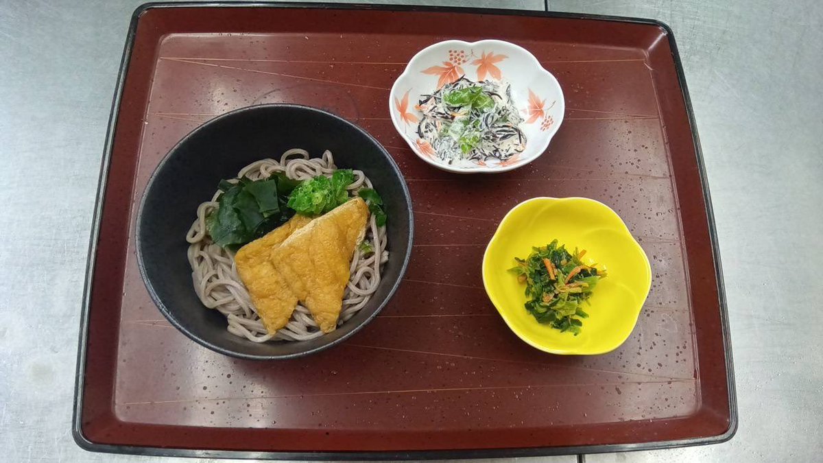 kigen1388's tweet photo. 本日のお食事です🥢 デイサービス グループホーム ショートステイ サービス付き高齢者向け住宅 住宅型有料老人ホームにてご提供しています。#ケアサポート株式会社 #コミュニティネット株式会社 #社会福祉法人敬愛会 #株式会社基元 https://t.co/tZx4vMr7lO