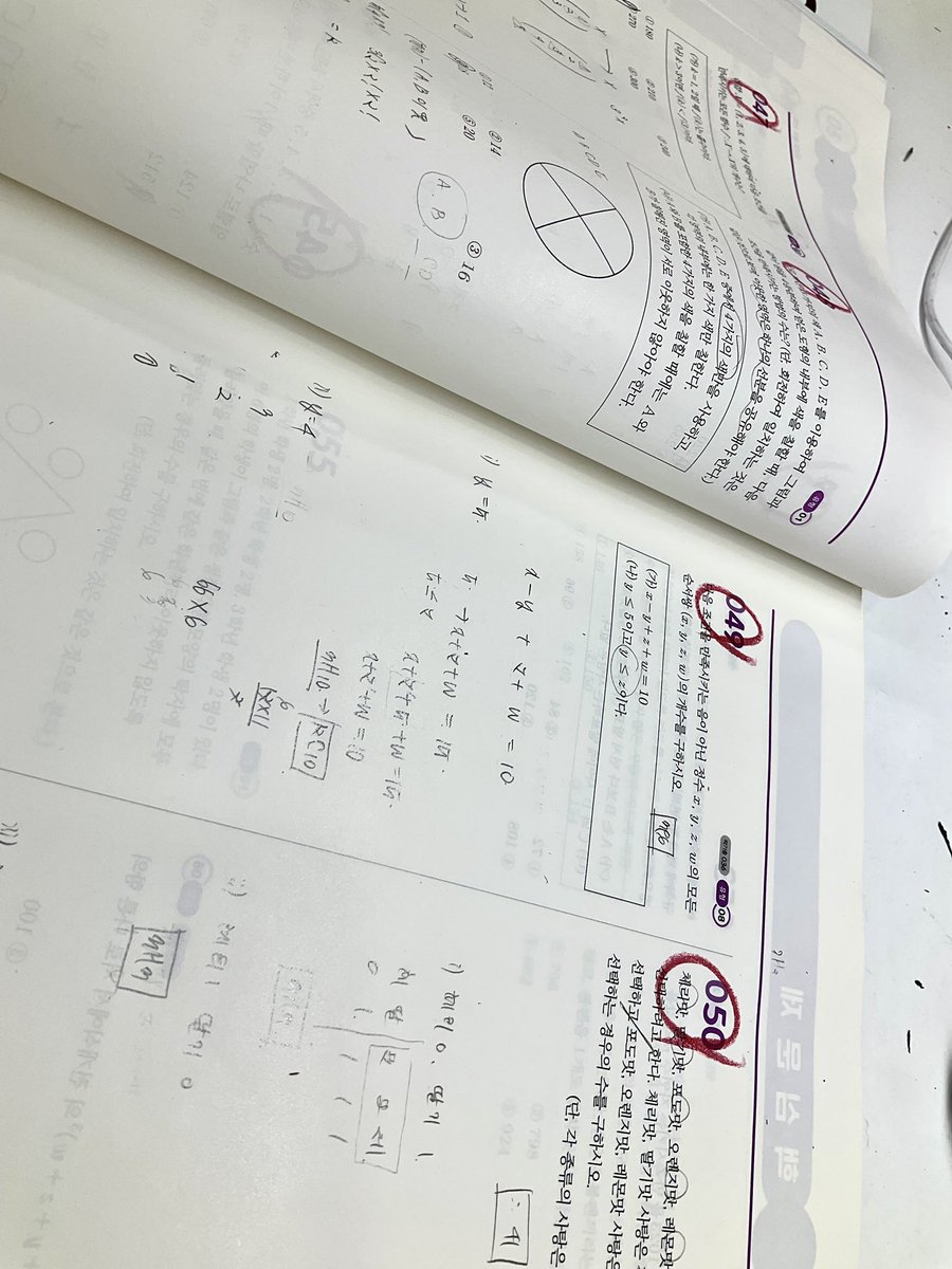 although_com's tweet image. 그래도 좋은 날이 더 많기를 ㅜ.ㅠ