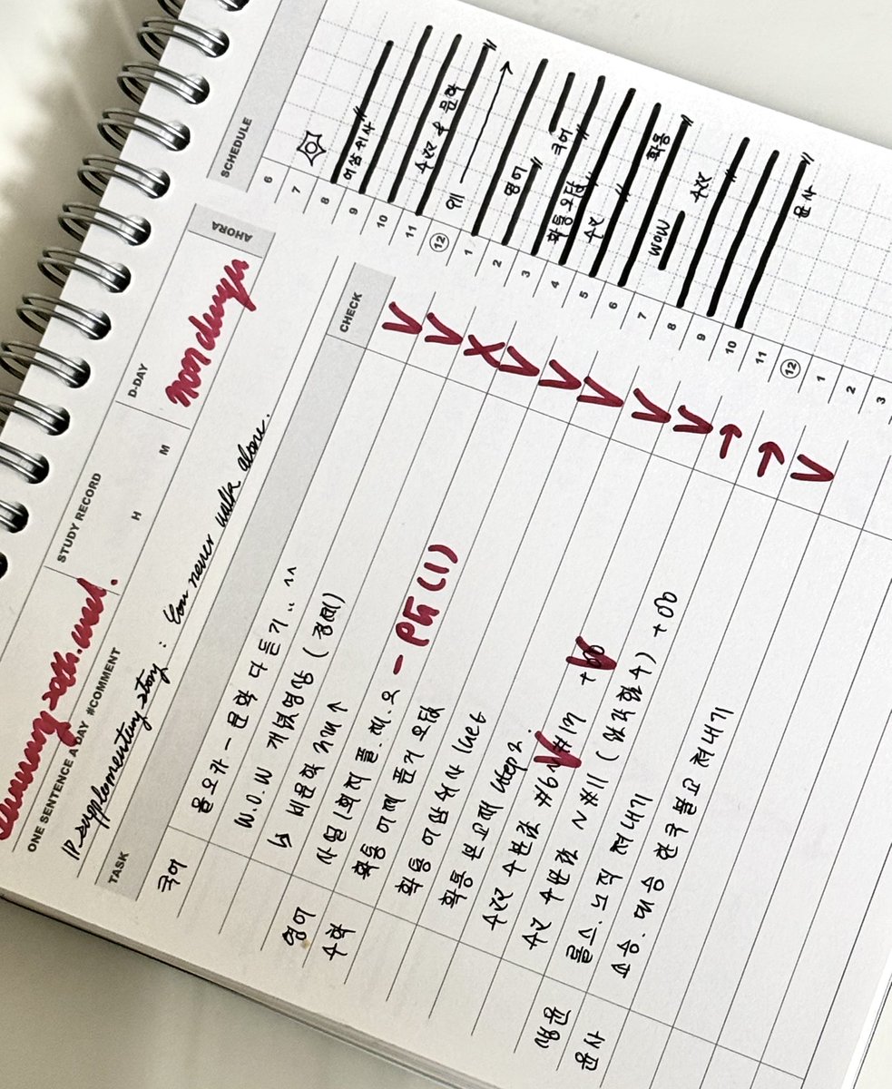 although_com's tweet image. 그래도 좋은 날이 더 많기를 ㅜ.ㅠ