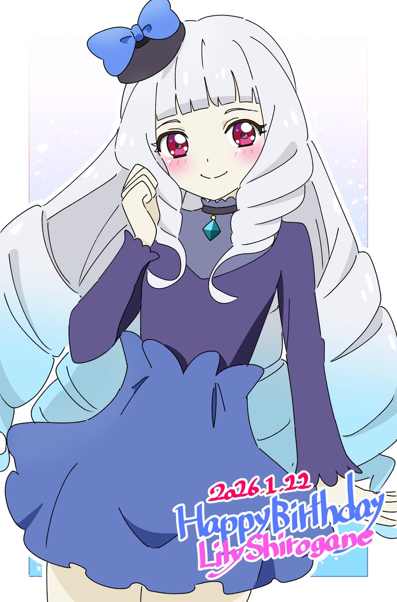 chaosanix's tweet image. リリィ先輩お誕生日おめでとうございますーーー🎉🎉🎉
#白銀リリィ生誕祭2026