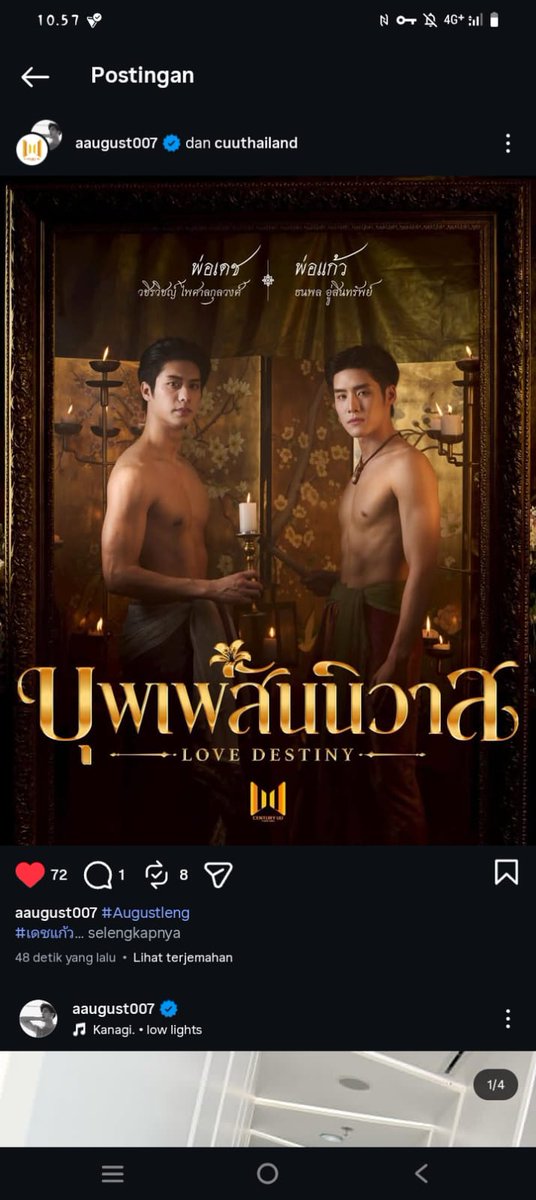 UtArmyHope's tweet image. D9 bersama #Augustleng proses syuting #LoveDestinyboyslove #LoveDestiny