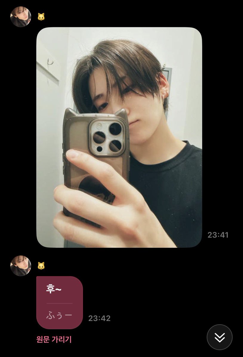 keepgoingwolf's tweet image. 그래너열도의기적맞아