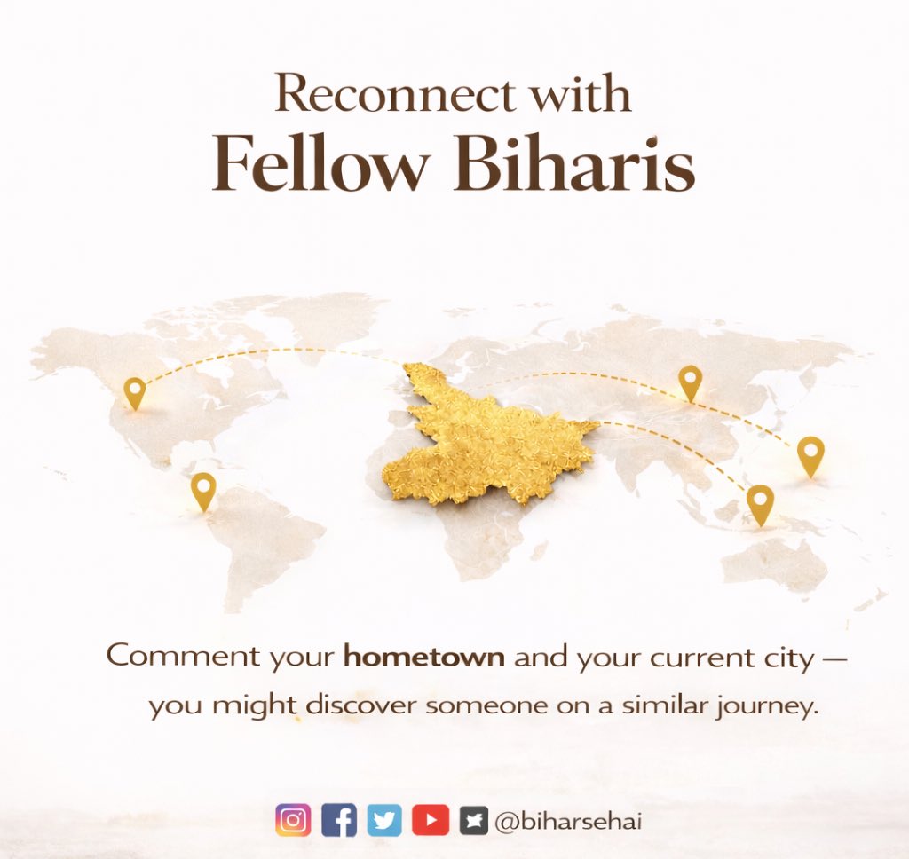 Bihar_se_hai tweet media