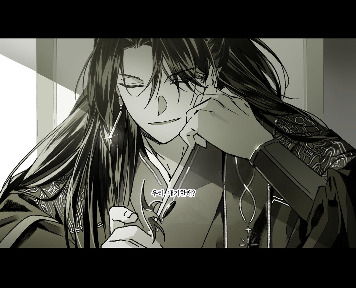 슥앵 (@ermak2i2u3) on Twitter photo 