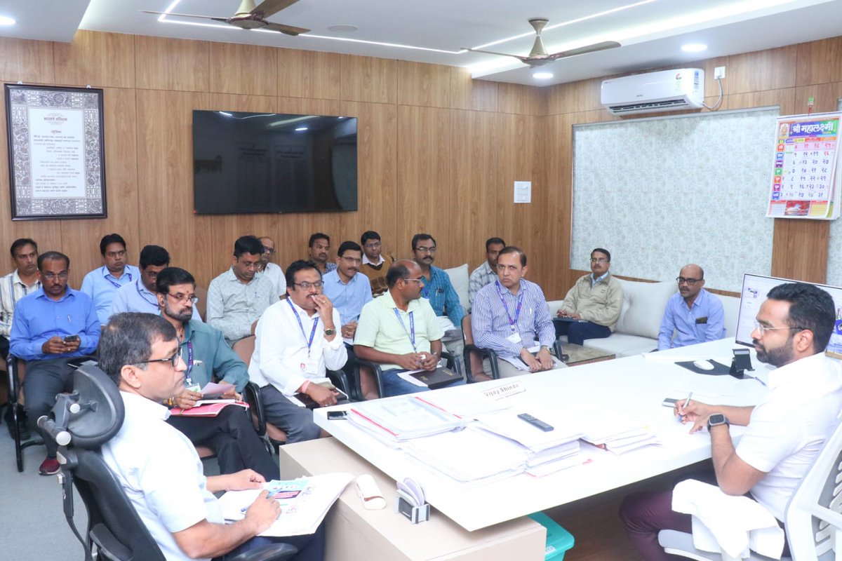 📅 दि. 21 जानेवारी, 2026
🏛️ जिल्हाधिकारी कार्यालय, जळगाव
⚡जिल्हाधिकारी जळगाव यांच्या अध्यक्षतेखाली महावितरण विभाग – सर्व विषयांची एकत्रित आढावा बैठक संपन्न ⚡