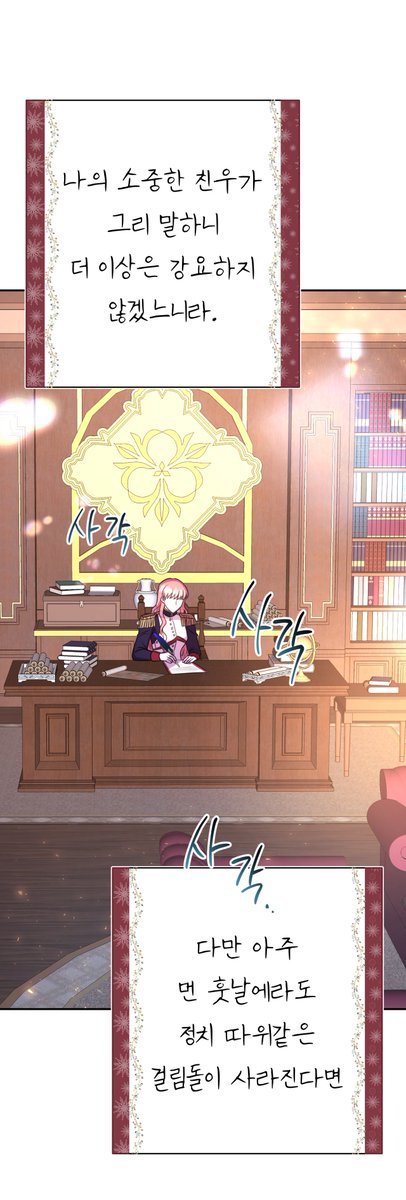 월헤트/WOLHET tweet media